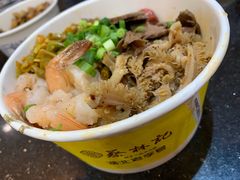 -蔡林记(昙华林泛悦汇店)
