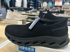 -法雅体育工厂店(皂君庙路店)