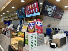 -茶百道(景田东路店)