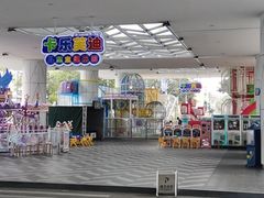 -SM广场