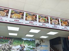 -平海古城