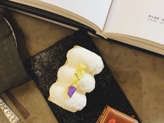 -Tian品