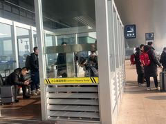 -青岛胶东国际机场