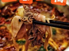 -金鼎雪山牦牛杂火锅(理县总店)