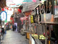 -歹街(金成店)