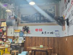 -正宗苏稽毛哥跷脚牛肉总店