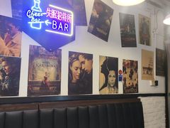 -狮龙啤酒烧烤屋(建二路店)