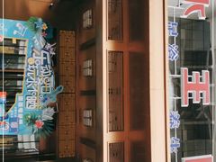 -水王国温泉水世界