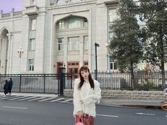 -中国伊斯兰教经学院