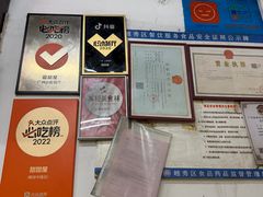 -甜甜屋(解放中路店)