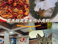 -盱眙虾神於氏龙虾(夫子庙红街店)