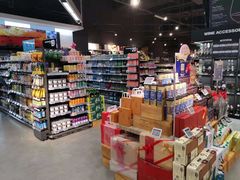 -Olé精品超市(苏州中心店)
