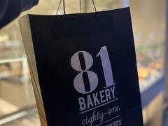 -81bakery(关山路店)