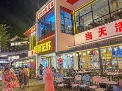 -阿胖龙虾小海鲜(宁国南路总店)
