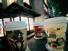 -Peet's Coffee皮爷咖啡(大学路店)