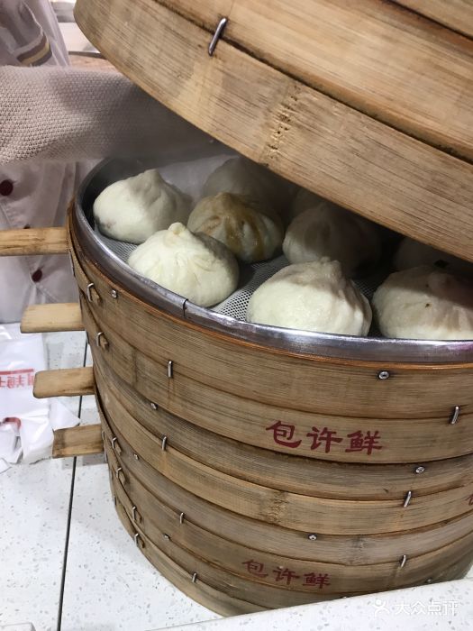 许鲜包子铺-笋肉包图片-福州美食-大众点评网