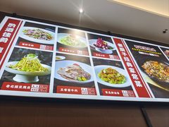 -鲁西南老厨子·特色鲁菜(经一纬五店)