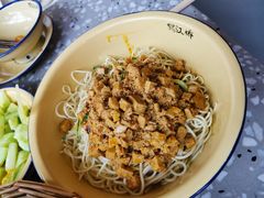 -鹤江桥·红油牛肉粉(SKP店)