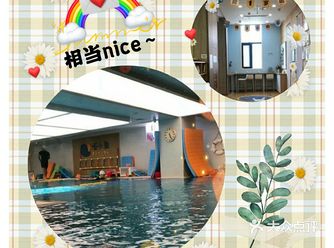 地点： 西安市太华北路华远