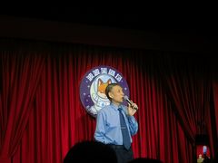 -天河城购物中心