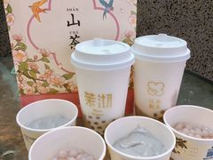 -茉沏(丽丰广场店)