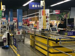 -麦德龙(闵行店)