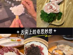 -大头椰·椰子鸡火锅(新梦店)