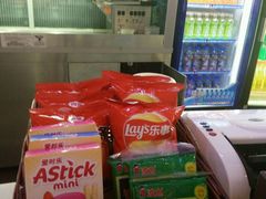 -金逸影城IMAX(光美湛江赤坎店)