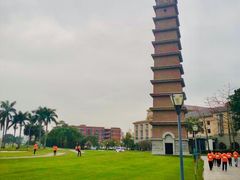 -平安（深圳）金融教育培训中心