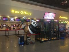 -首都电影院(天津店 中国巨幕)