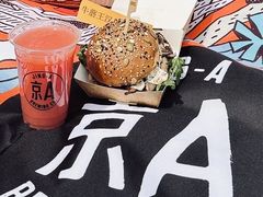 -京A Taproom·精酿餐吧(CBD店)