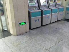 -成都市第二人民医院(庆云院区)