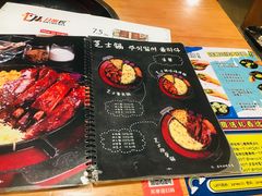 -肥肥虾庄·金牌油焖大虾(杨园滨江时代walk店)