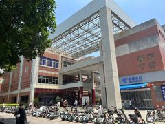 -厦门大学(思明校区)