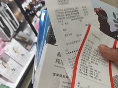 -卜蜂莲花(浦江城市生活广场店)