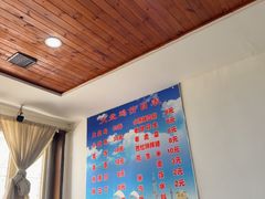 -东财大盘鸡(黑石礁店)