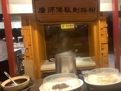 -盛宴自助餐厅(运达喜来登店)