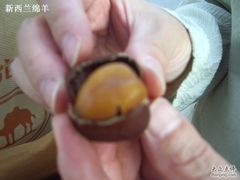 -秋栗香(地安门店)