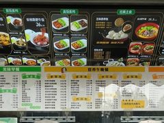 -大福来(光荣道店)