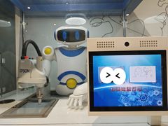 -浙江省科技馆