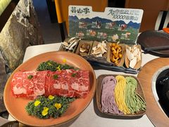 鲜切黄牛吊龙-芸山季·云南野生菌火锅(人民广场来福士店)