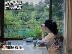 -仙店农庄(湖景农庄餐厅)