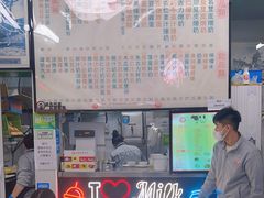 -义顺牛奶公司(板樟堂店)