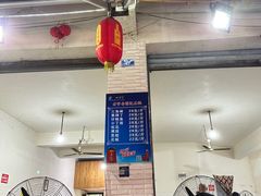-谭记石锅鱼府(三道堰店)