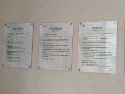-上海首尔丽格医疗美容医院