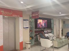 -泰康拜博口腔(义乌旗舰店)