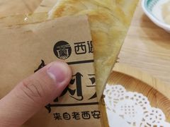 -清真·西域伙伴牛肉面·羊肉串(融创店)