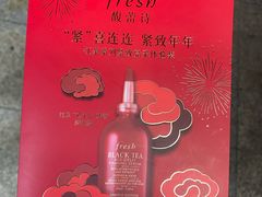 -王府井百货(总府店)