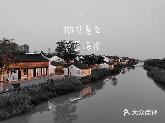 杭州探店|逛腻了大商场？不妨来这家看看，就在余杭区，人气超旺