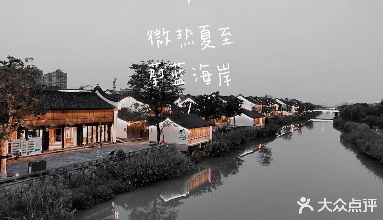 杭州探店|逛腻了大商场？不妨来这家看看，就在余杭区，人气超旺